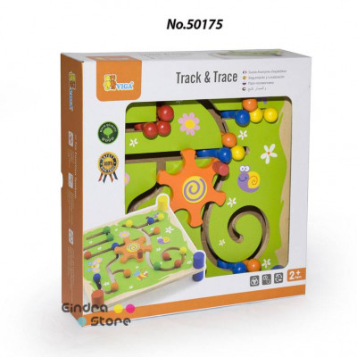 Track & Trace : 50175